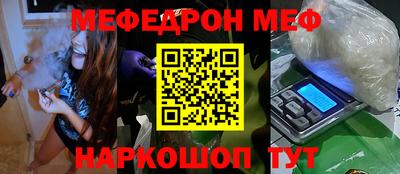 МДПВ Пыть-Ях