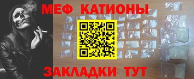 МДПВ Пыть-Ях