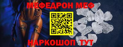 хмурый Пушкино