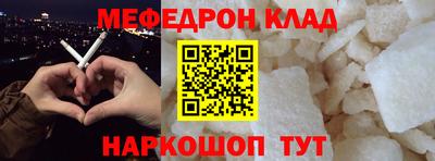 хмурый Пушкино