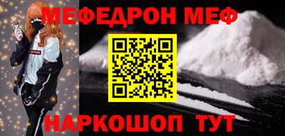 хмурый Пушкино
