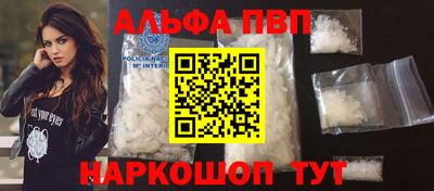 хмурый Пушкино
