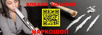 МДПВ Пыть-Ях