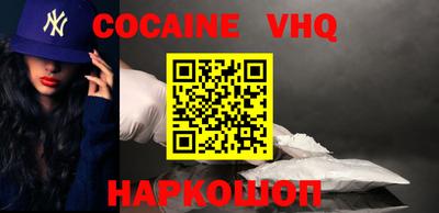 МДПВ Пыть-Ях