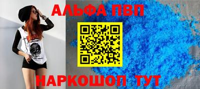 МДПВ Пыть-Ях