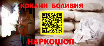 МДПВ Пыть-Ях