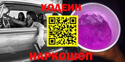хмурый Пушкино