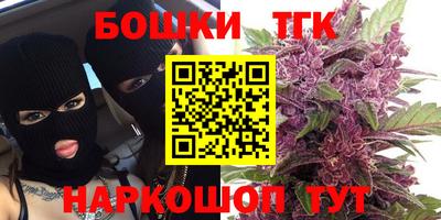 MESCALINE Пугачёв