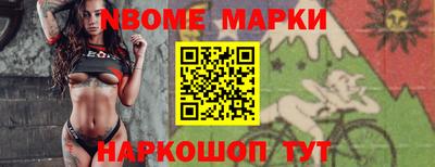 MESCALINE Пугачёв