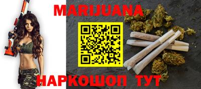 MESCALINE Пугачёв