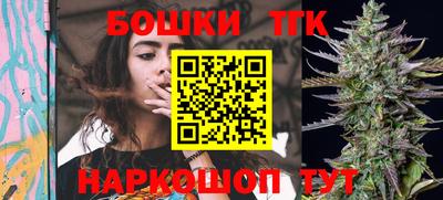 хмурый Пушкино