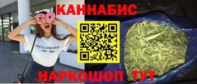 MESCALINE Пугачёв