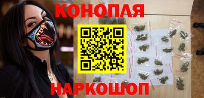 хмурый Пушкино