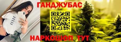 MESCALINE Пугачёв