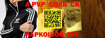 хмурый Пушкино