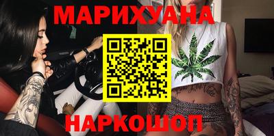 хмурый Пушкино