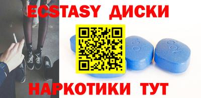 хмурый Пушкино