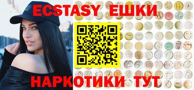 МДПВ Пыть-Ях