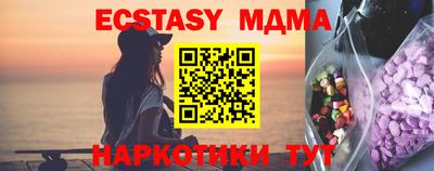 хмурый Пушкино