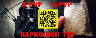 хмурый Пушкино