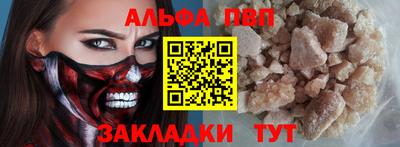 МДПВ Пыть-Ях