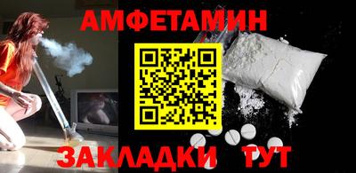 МДПВ Пыть-Ях