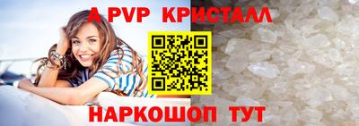хмурый Пушкино