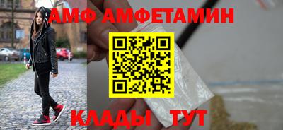 МДПВ Пыть-Ях