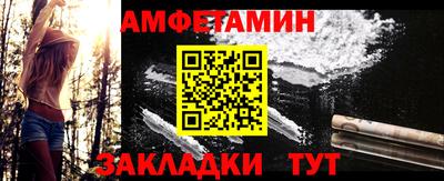 хмурый Пушкино