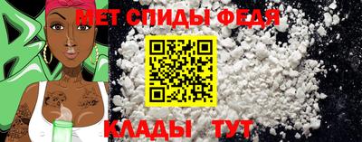 МДПВ Пыть-Ях