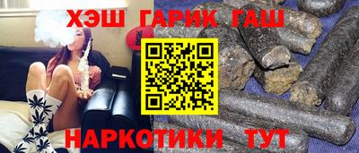 MESCALINE Пугачёв