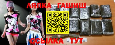 MESCALINE Пугачёв