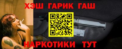 хмурый Пушкино