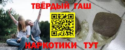 MESCALINE Пугачёв