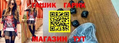хмурый Пушкино