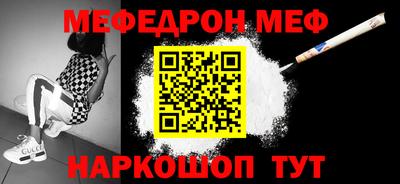 МДПВ Пыть-Ях