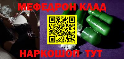 МДПВ Пыть-Ях