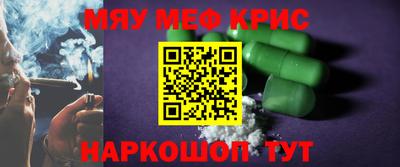 хмурый Пушкино