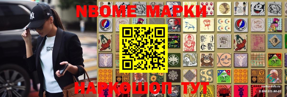 LSD-25 экстази ecstasy Черкесск